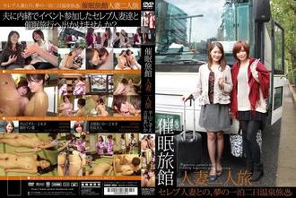 hmn-006 Ｊ奶美女泡泡浴絕對連續內射榨乾為止-月野香澄,吉原あいか, 平山梢 (平山こずえ) ,