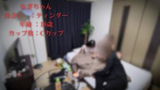FC2-PPV-4785923 一個智商只有66的嚴肅女孩，突然對性產生了興趣，失去了控制。她還拍下了一段性愛錄影帶，震驚了校長！