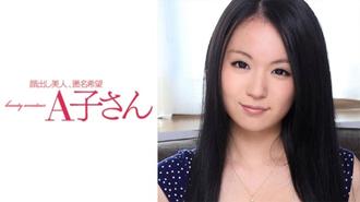 AKO-506 沙耶卡第二槍