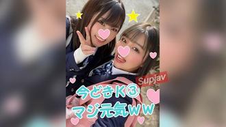 FC2-PPV-1410002 [J型生性親密接觸]青春期豐滿乳房K③2人飯店狂歡！一個小男孩的愛，他的心和陰戶正在與英俊的伴侶融化♥ 愛性愛視頻！第一次吃中出，抽搐到了極點！ 【FC2用戶投稿！ ] [是的]