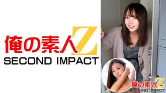ORECS-025 娜娜家裡住著處女！ ？ &amp; 喜歡女牛仔位置的大屁股媽媽 Mirei（32 歲）