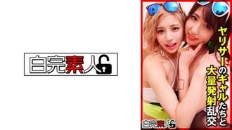SIKA-339 與放蕩女孩的大規模射精狂歡 3,865 35