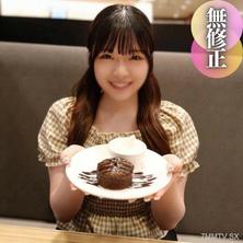 FC2-PPV-4514203 [面對] 70%的損失發生在偶像活動。正宗自慰！可以看到與女性發生性關係的角色清單。 。這就是最好的愛情！ ③