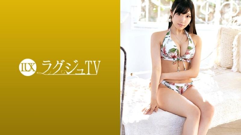 259luxu-1273 豪華電視1263《我想在男朋友生日那天度過一個炎熱的夜晚……》 一個有性慾的淫蕩美女，已經踏入AV世界，全身心地投入到她的男朋友身上！因為太刺激的性愛太愉快了，學習的念頭隨著
