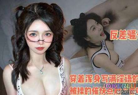 Contrast slut gets fucked and spits on scumbag man