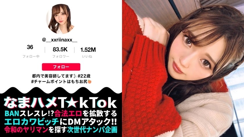 MAAN-663 摇荡的反作用力太过色情的神尻缓慢舔舐慢节奏口交不自觉扭动腰部的敏感体质全身敏感的高潮中出三连发 MAAN-663 摇荡的反作用力太过色情的神尻缓慢舔舐慢节奏口交不自觉扭动腰部的敏感体质全身敏感的高潮中出三连发