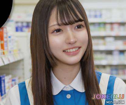 Tokyo Girls’ Illustrated Book Lina, a 20-year-old drug store clerk, the second episode