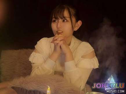 Monster Issue 59 Monster Tavern: The Pure and Lovely Riona
