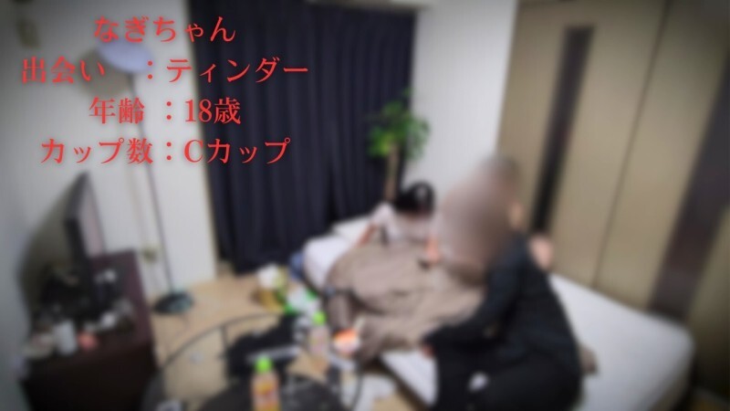 FC2-PPV-4785923 一個智商只有66的嚴肅女孩，突然對性產生了興趣，失去了控制。她還拍下了一段性愛錄影帶，震驚了校長！