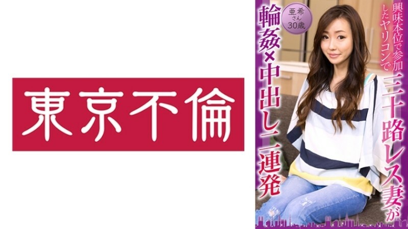 DHT-0814 第一屆槍展 288 1