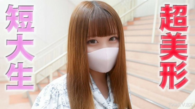 FC2-PPV-4534506 一個20歲的老胖子，是第一老太婆，是第一老太婆，是第一老太婆！性別1m，1m橫，人走路，開自己的車，刺激又波濤洶湧的心，一支軍***參與是一位男性朋友的挑戰射擊。 ③中出，「個